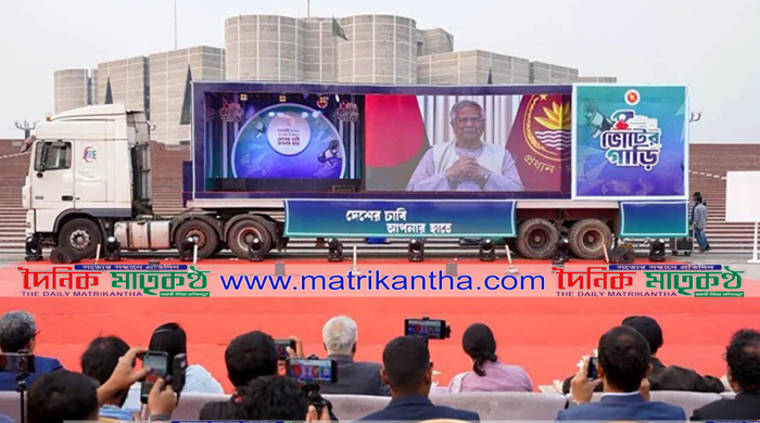 আসন্ন জাতীয় সংসদ নির্বাচনে সৎ ও যোগ্য প্রার্থীকে ভোট দেওয়ার আহবান প্রধান উপদেষ্টার